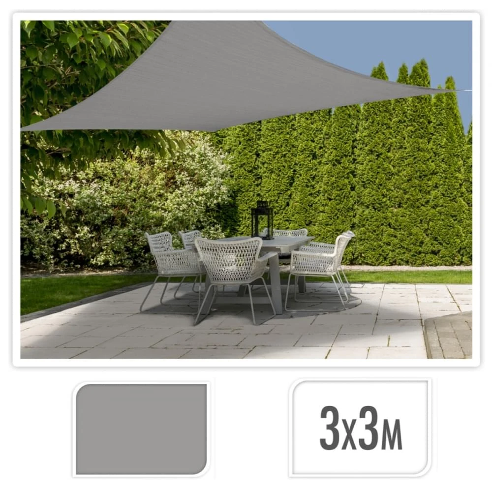 ML Schaduwdoek Vierkant 3 X 3 M Grijs 1 ML Schaduwdoek Vierkant 3 X 3 M Grijs